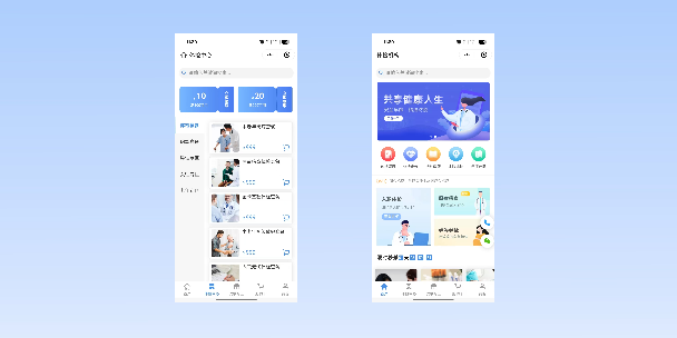 长寿在线体检预约