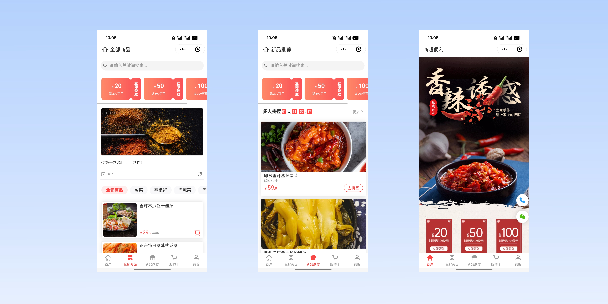 长寿商超便利商城